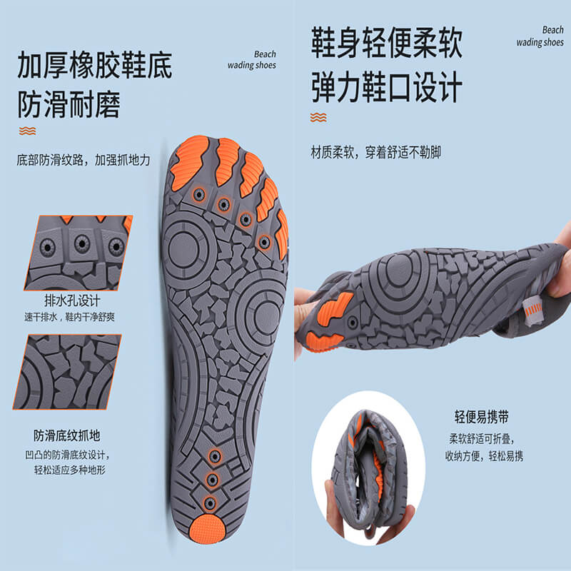 Chaussures aquatiques pour hommes et femmes, séchage rapide, pieds nus, pour la natation, la plongée, le surf, les sports aquatiques, la piscine, la plage, la marche, le yoga
